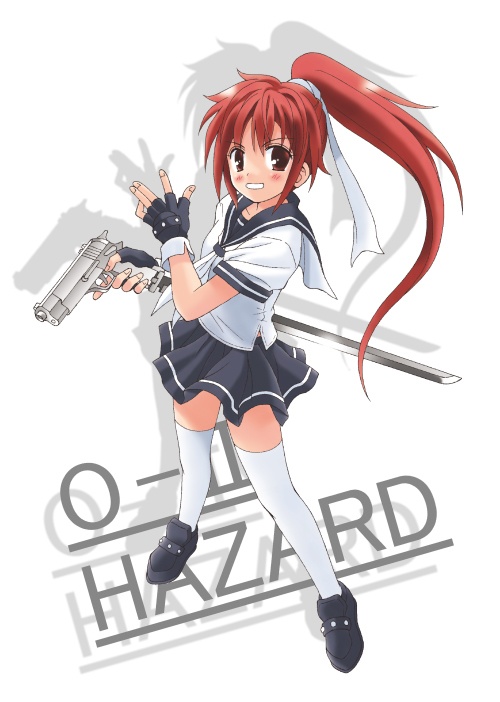 O-Ⅱ HAZARD