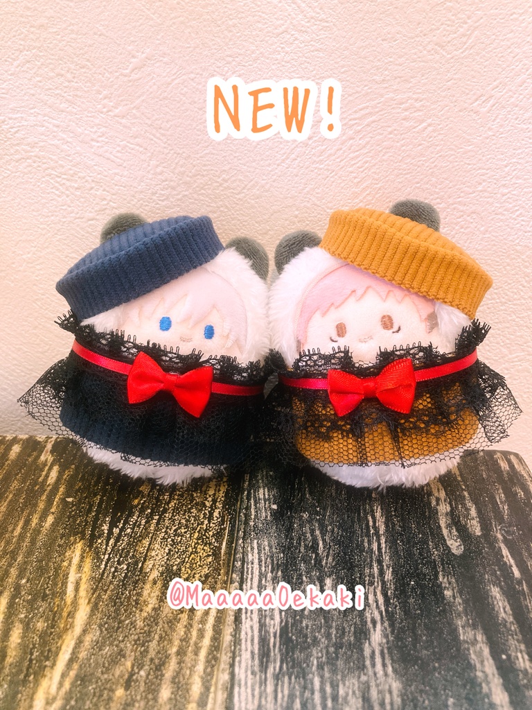 おめかしコーデュロイSET