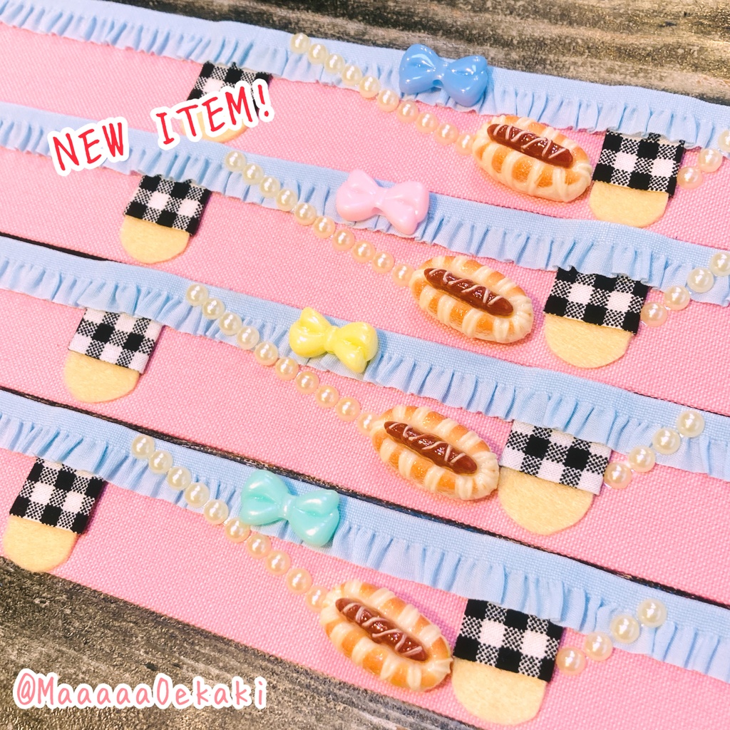 ふわ！ホットドッグポシェットでおでかけトップス