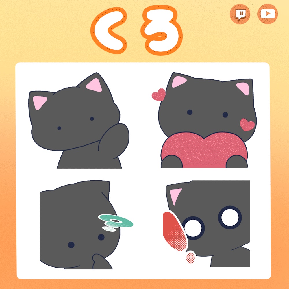 【 TwitchやYouTubeに 】動く!虚無ねこスタンプ