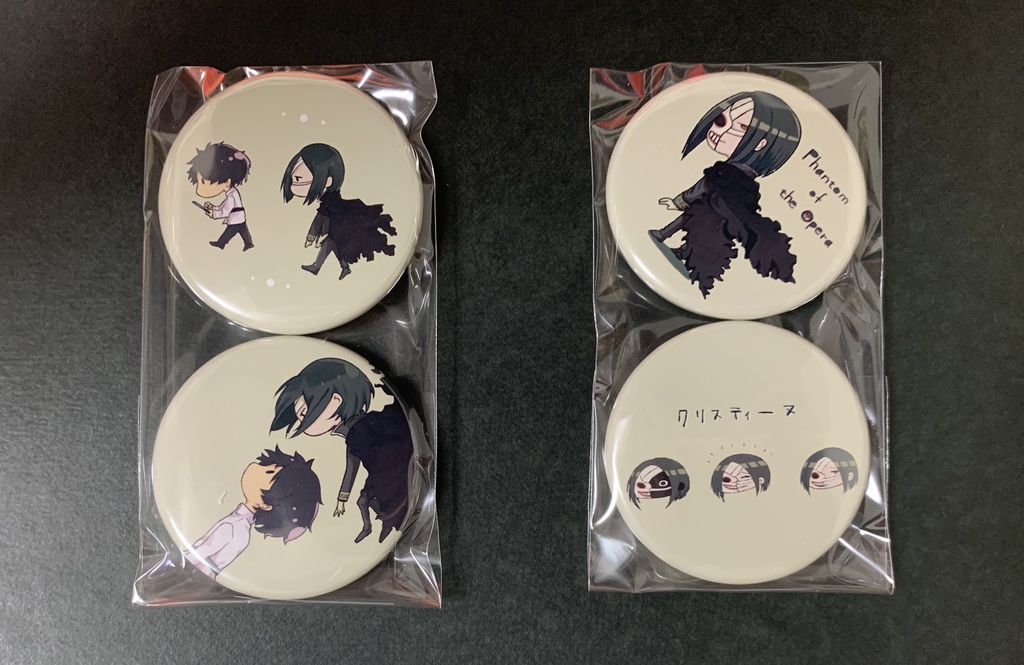 ぐだ男とファントム　缶バッジ2セット