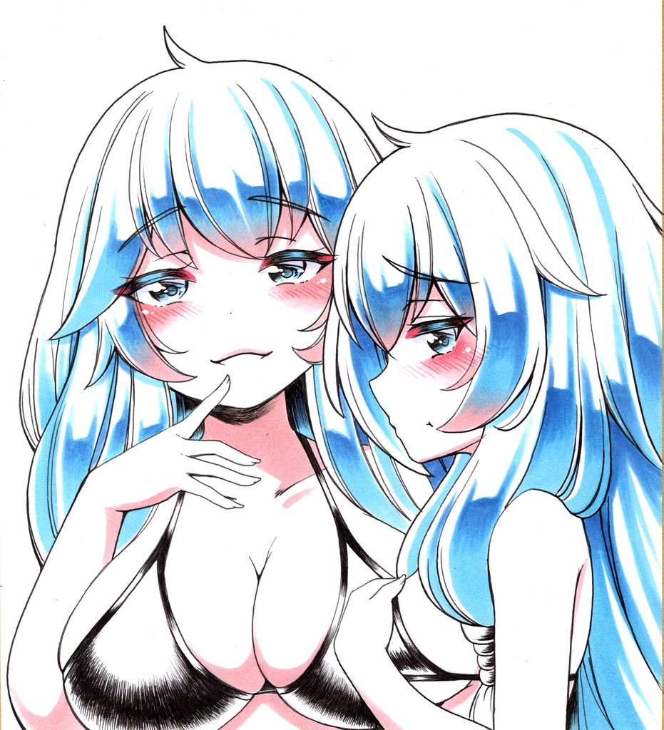 エリア＆エリアル