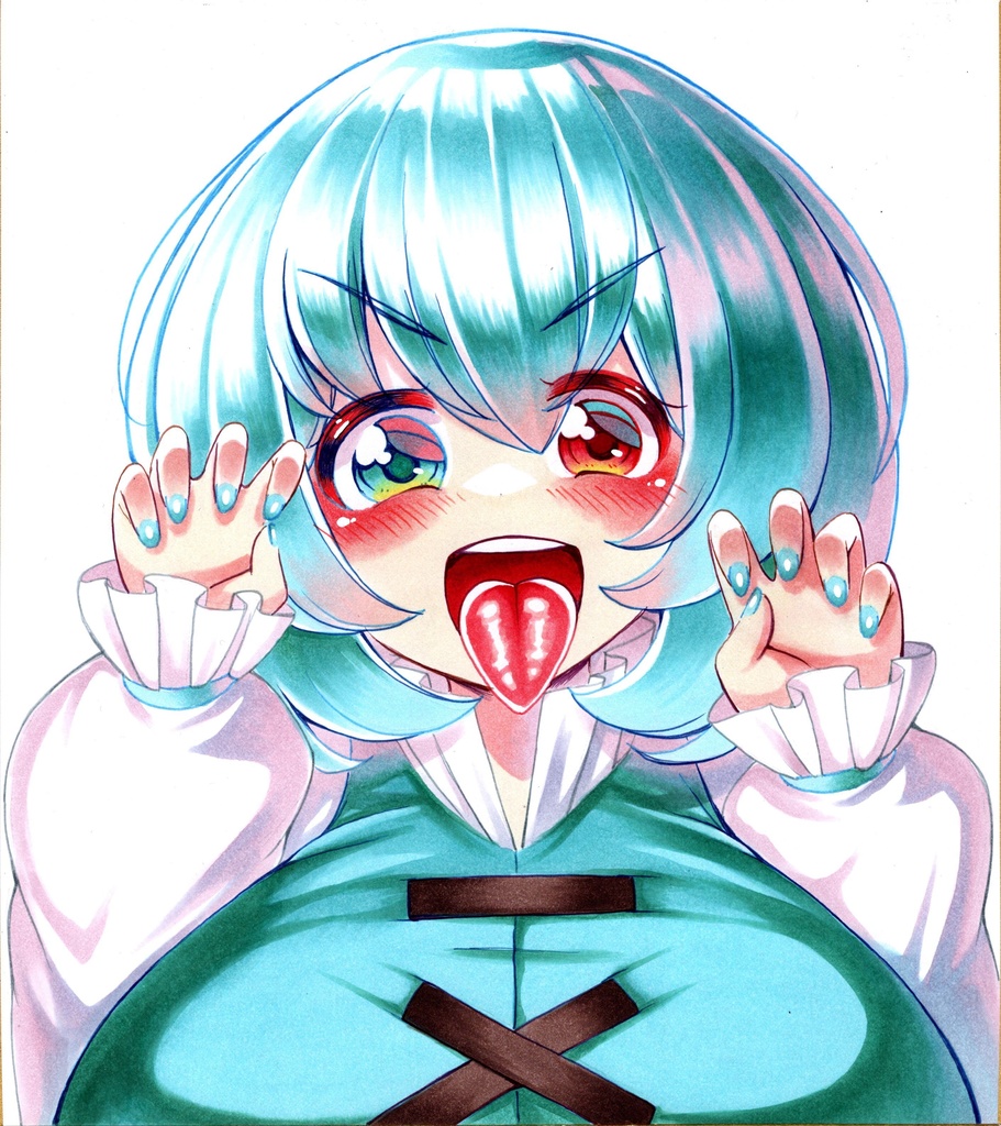 おーどーろーけー！