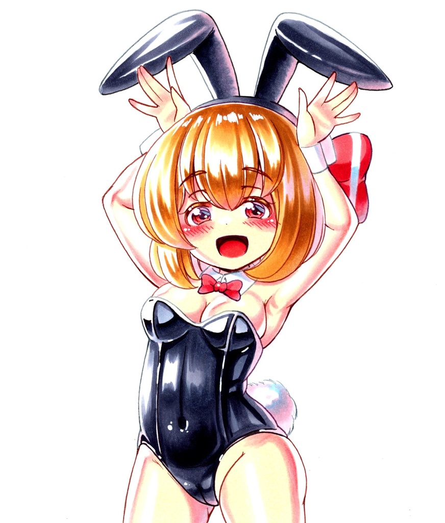 バニールーミアちゃん