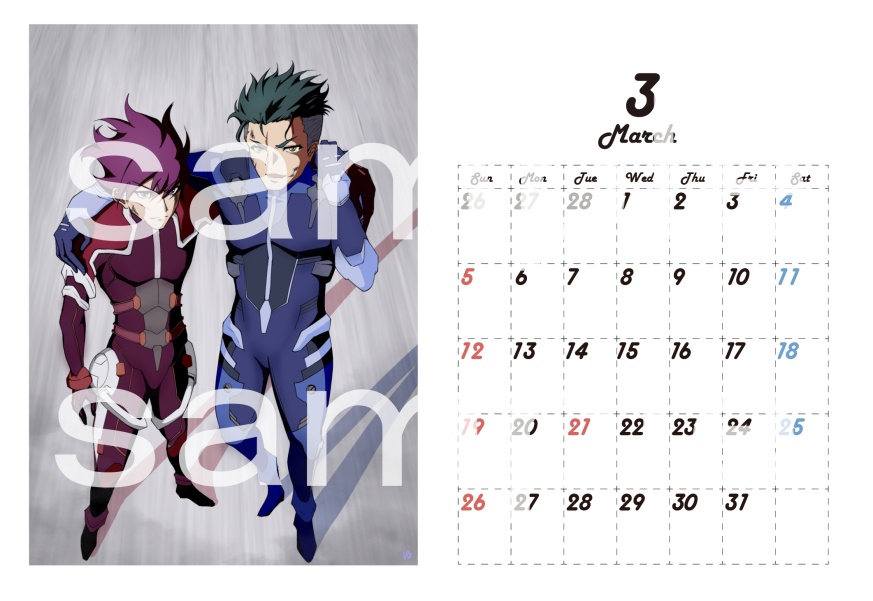 ディアギレアンソロカレンダー