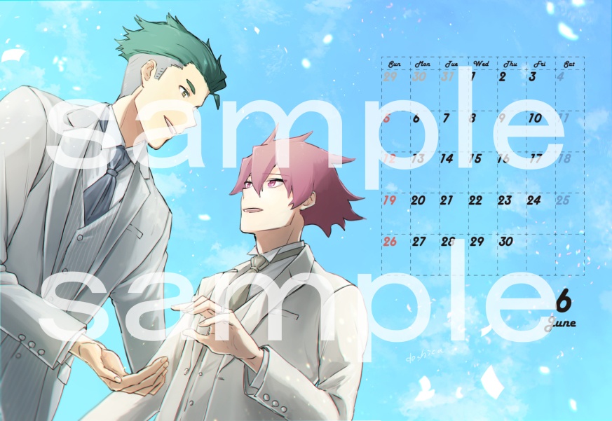 ディアギレアンソロカレンダー