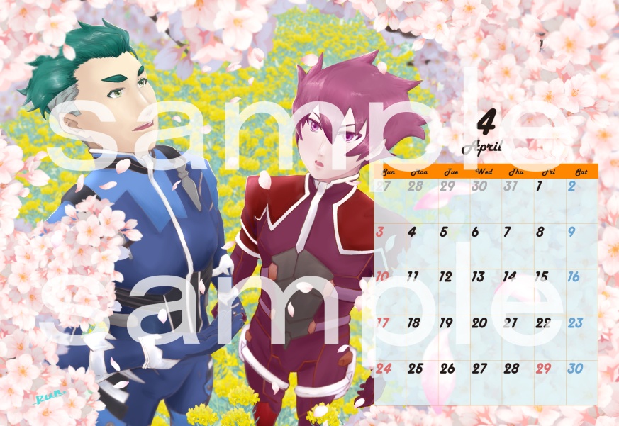 ディアギレアンソロカレンダー