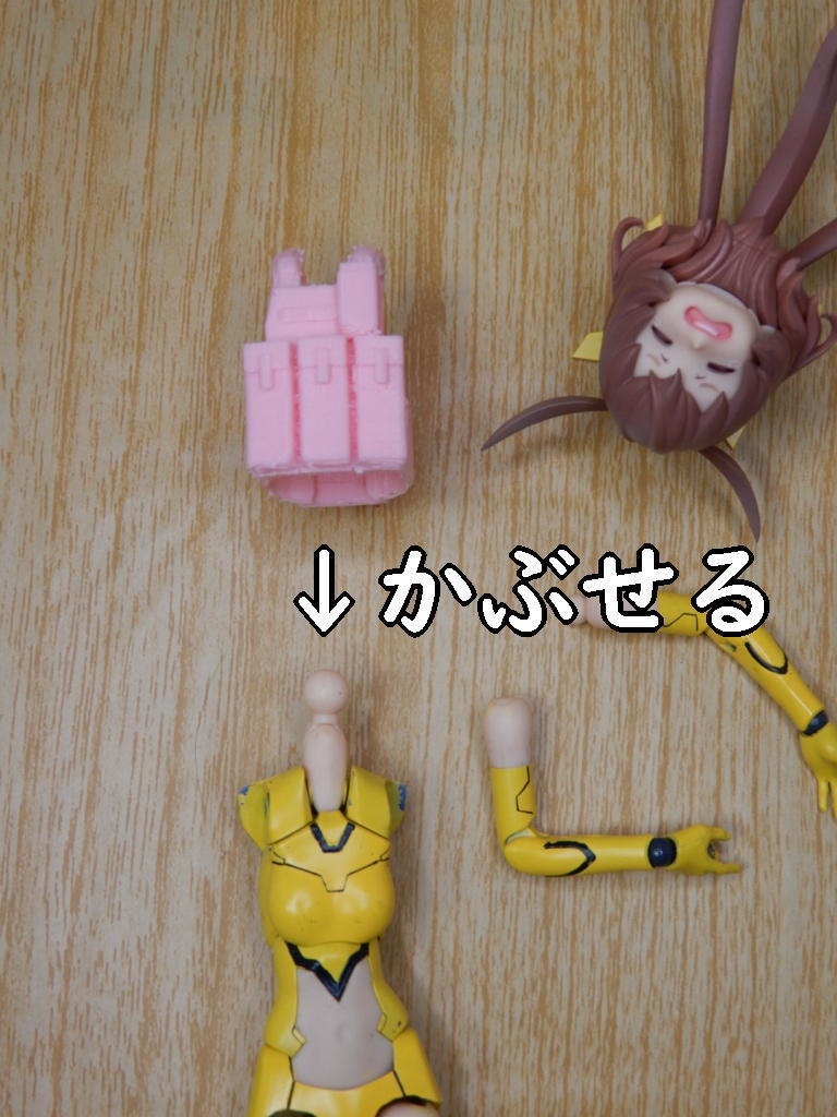 SOL用ボディアーマー(STLデータ)