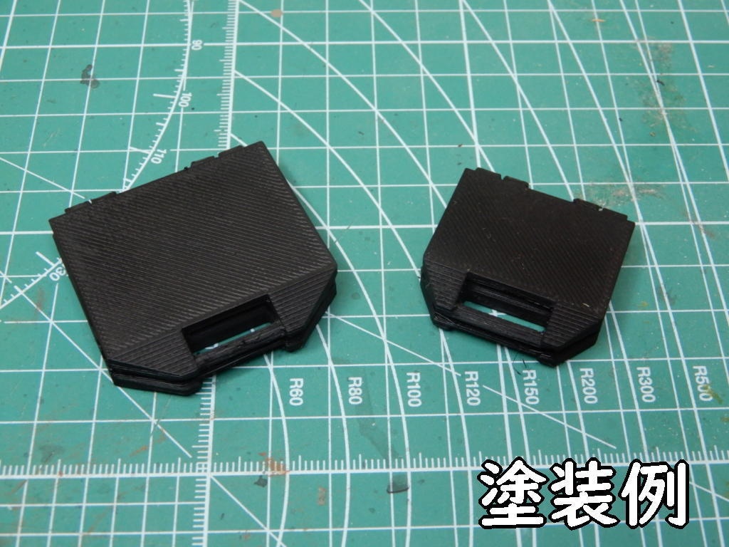 ハンドガン&ガンケース2種(STLデータ)