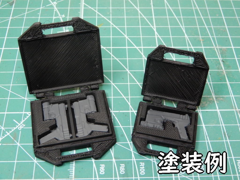 ハンドガン&ガンケース2種(STLデータ)