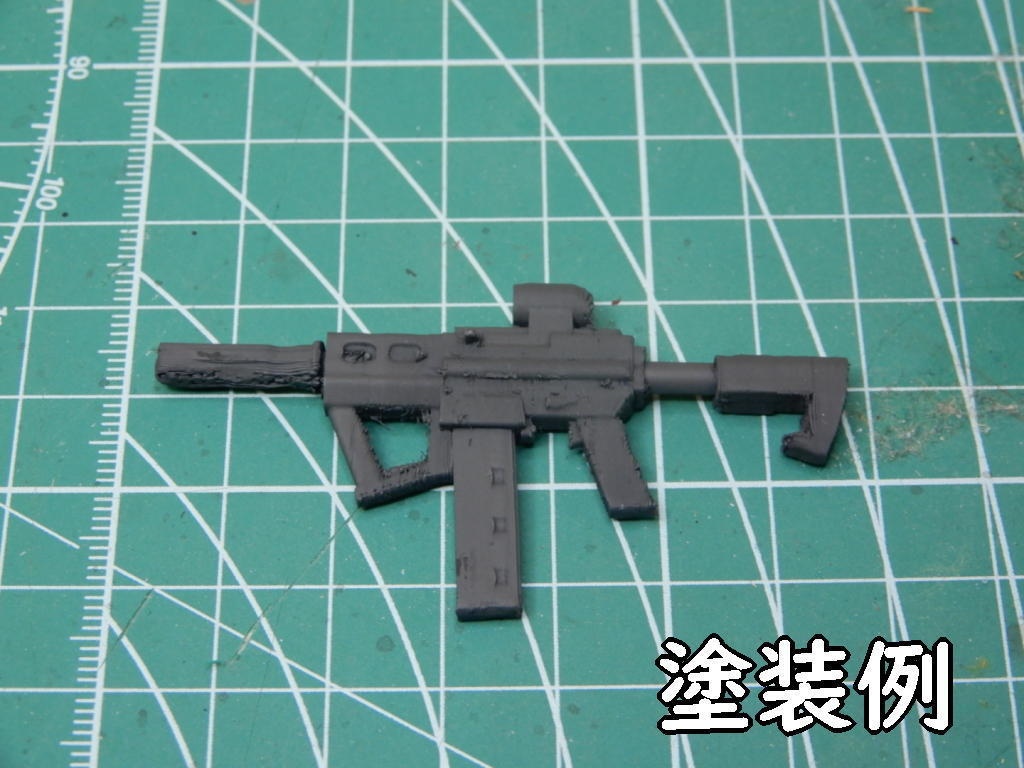 サブマシンガン(STLデータ)