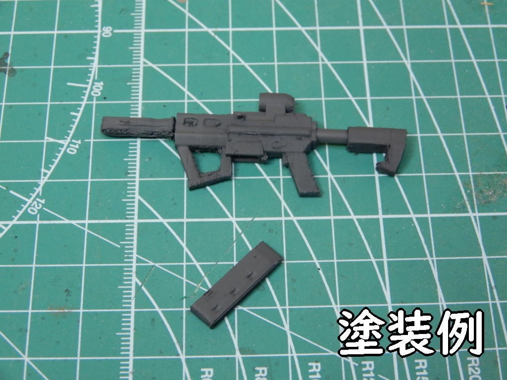 サブマシンガン(STLデータ)