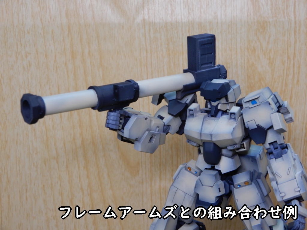 マガジン式無反動砲制作用データ(STLデータ)