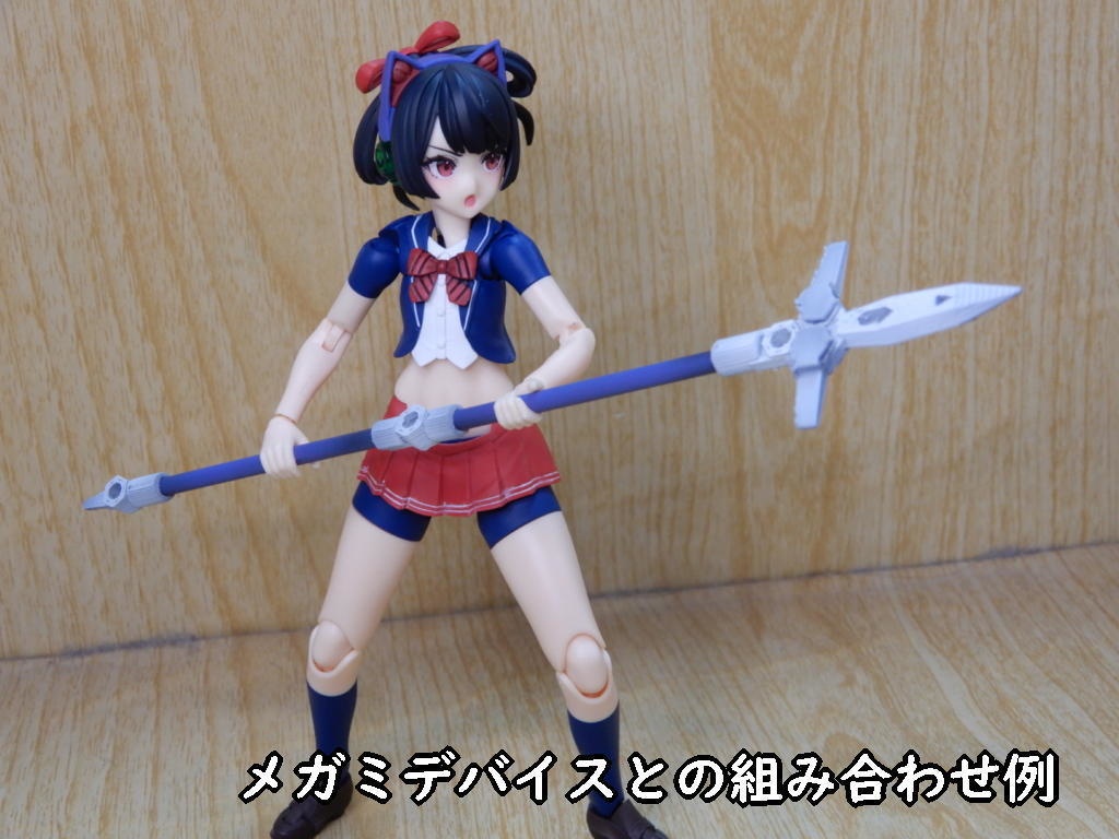 ウイングドスピア2(STLデータ)