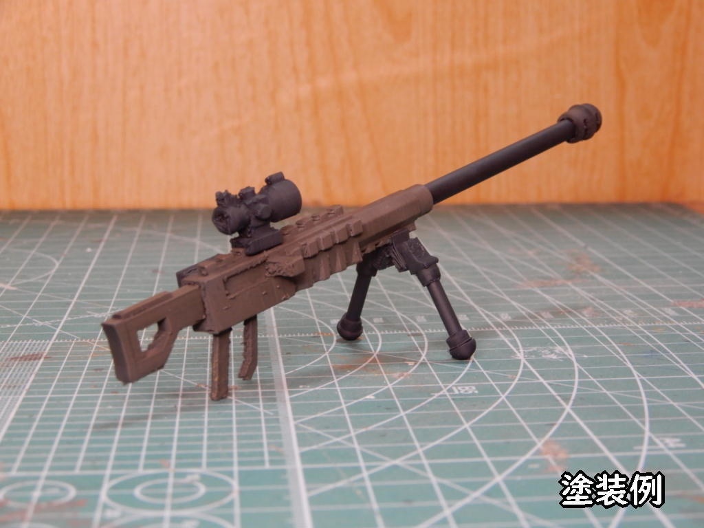 対物ライフル(STLデータ)