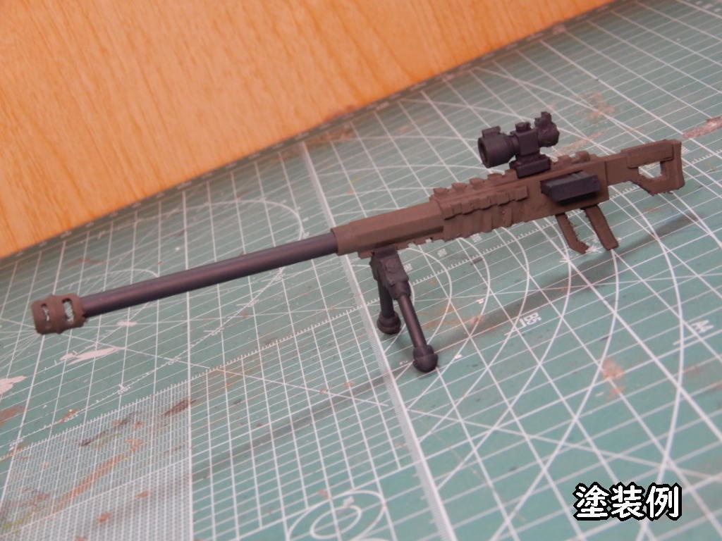 対物ライフル(STLデータ)