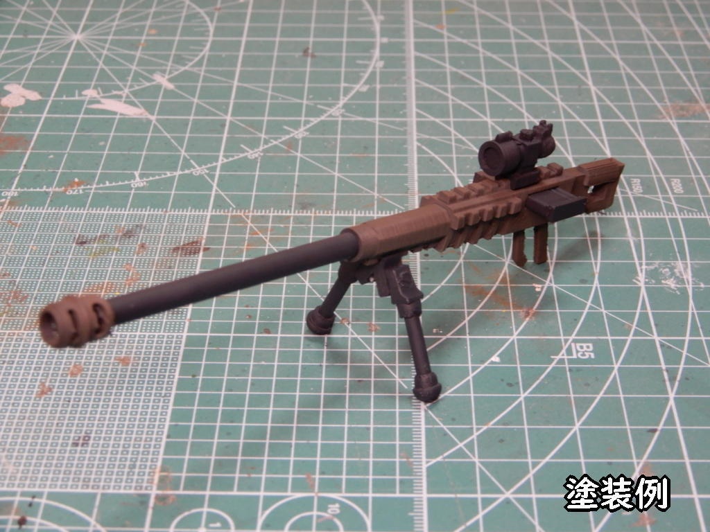 対物ライフル(STLデータ)