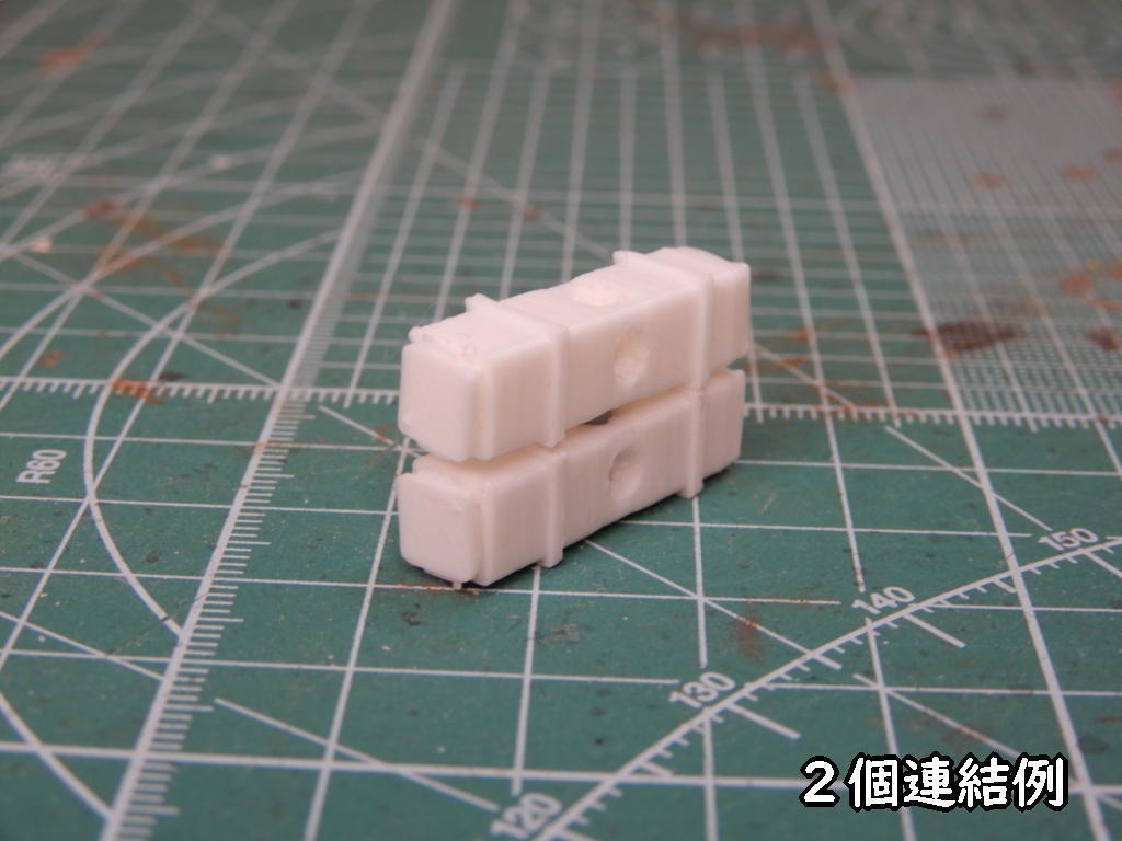 連結ミサイルポッド<角>(STLデータ)