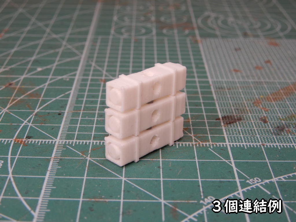 連結ミサイルポッド<角>(STLデータ)