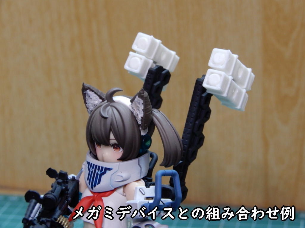 連結ミサイルポッド<角>(STLデータ)