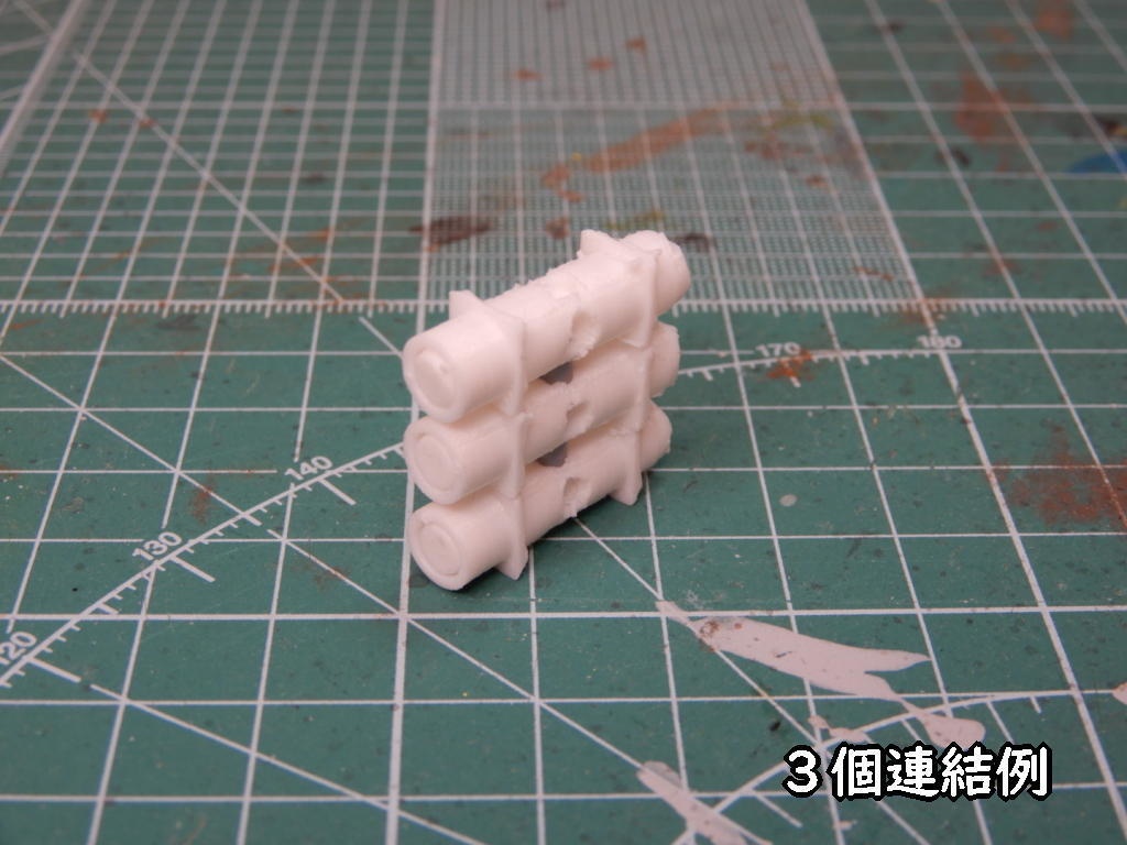 連結ミサイルポッド<丸>(STLデータ)