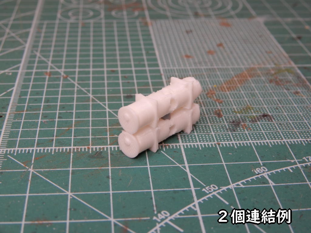 連結ミサイルポッド<丸>(STLデータ)