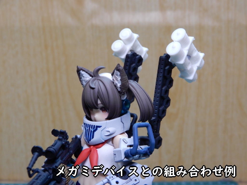 連結ミサイルポッド<丸>(STLデータ)