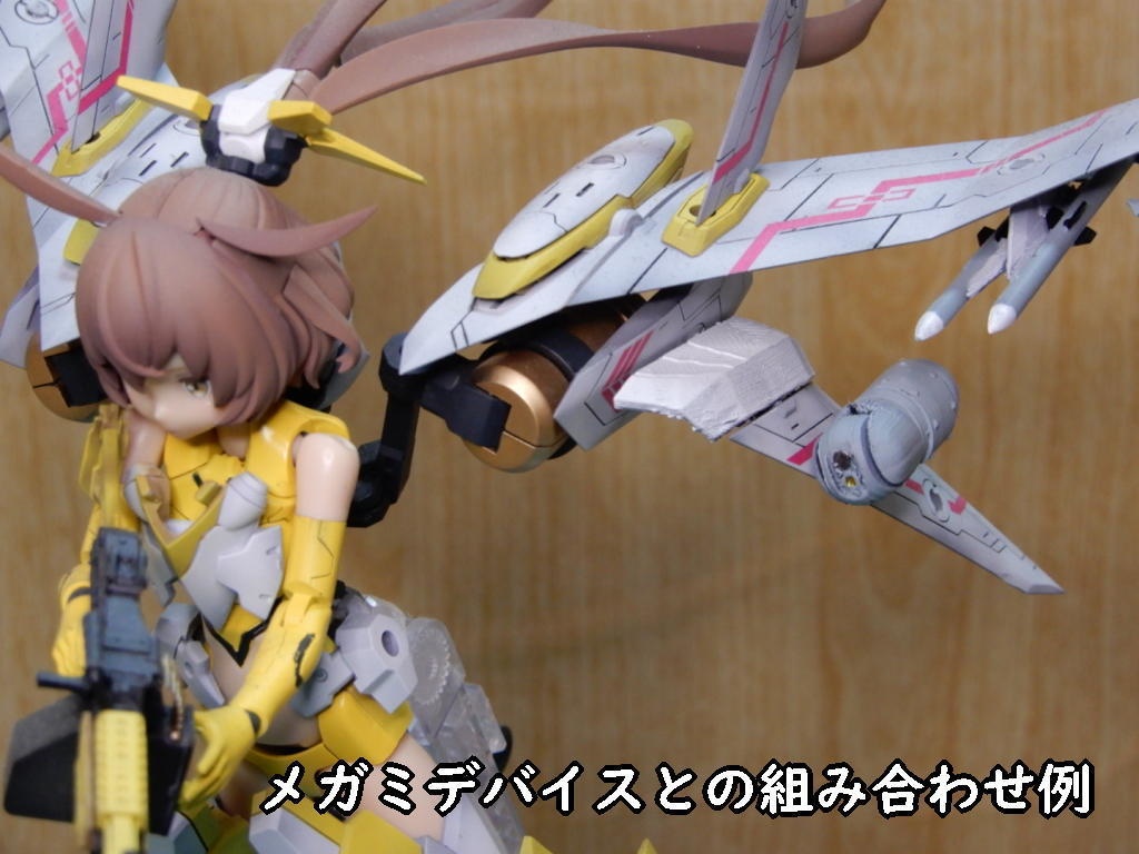 照準ポッド(STLデータ)