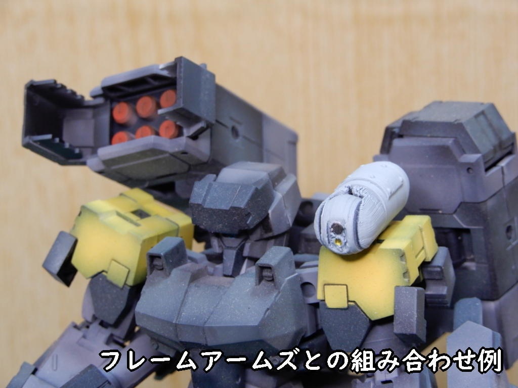 照準ポッド(STLデータ)