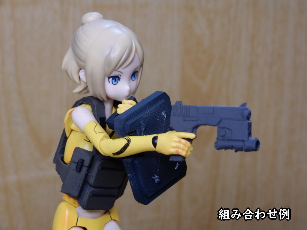 メガミ用防弾盾(STLデータ)