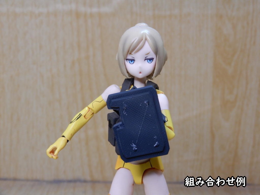 メガミ用防弾盾(STLデータ)