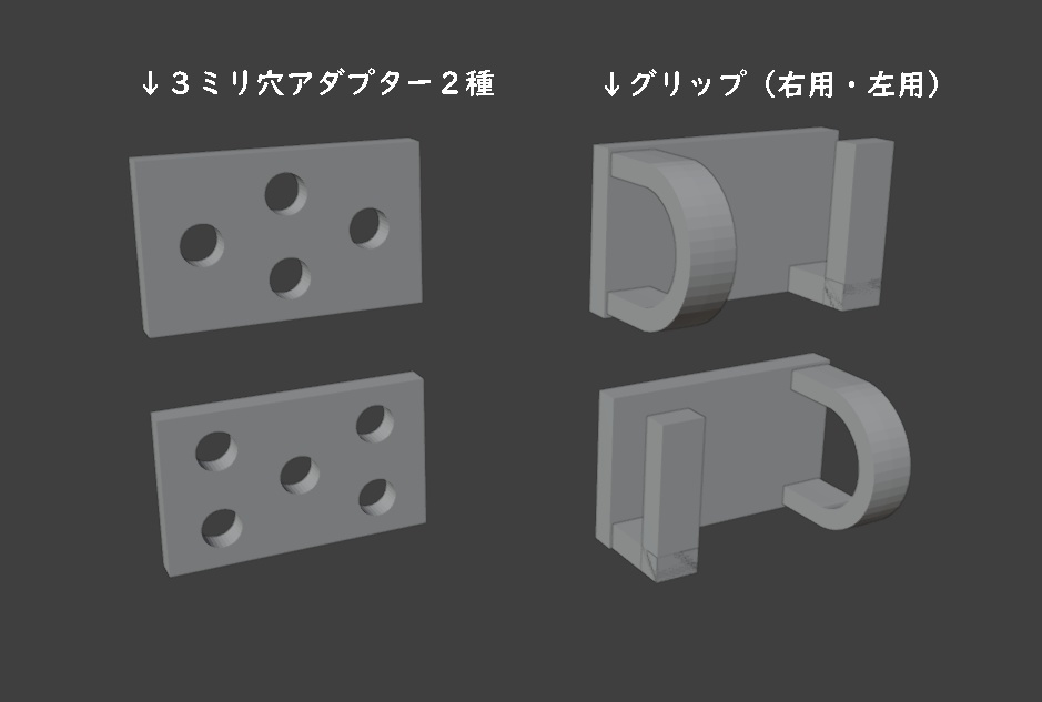 連装機関砲(STLデータ)