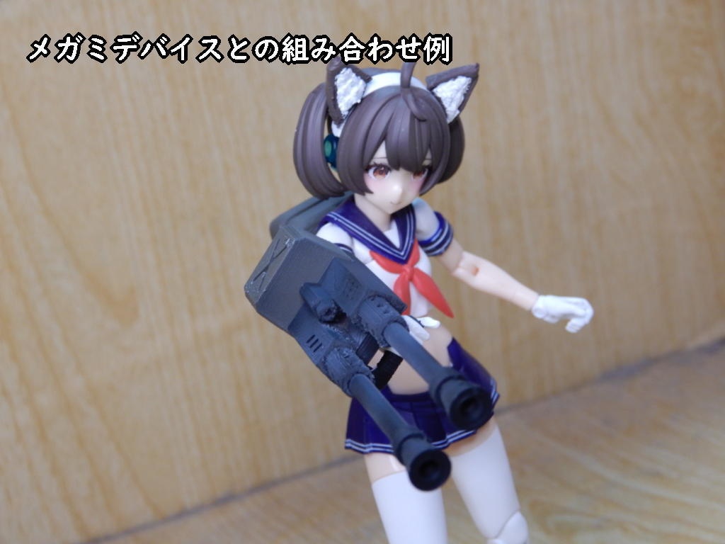 連装機関砲(STLデータ)