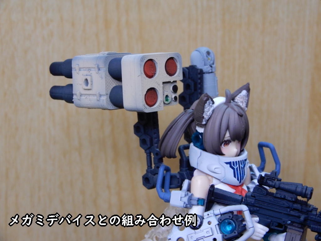 3連装ミサイルランチャー(STLデータ)