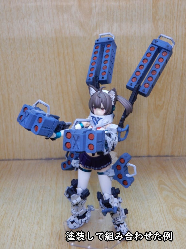 ガンナー強化パーツ「ミサイラーパック」(STLデータ)