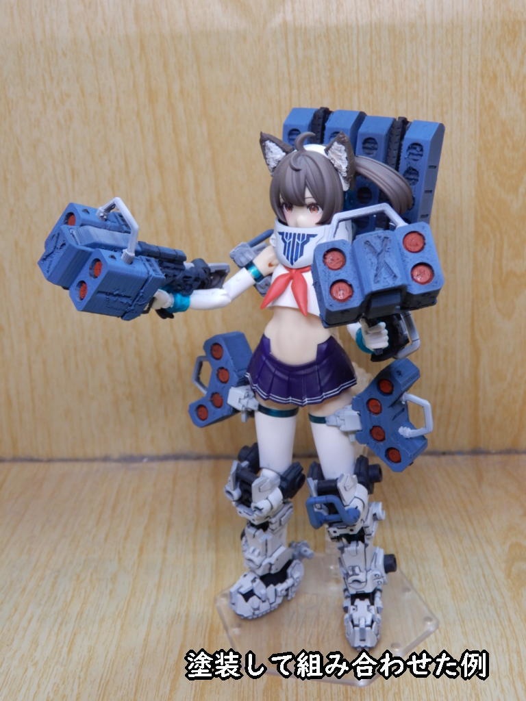 ガンナー強化パーツ「ミサイラーパック」(STLデータ)