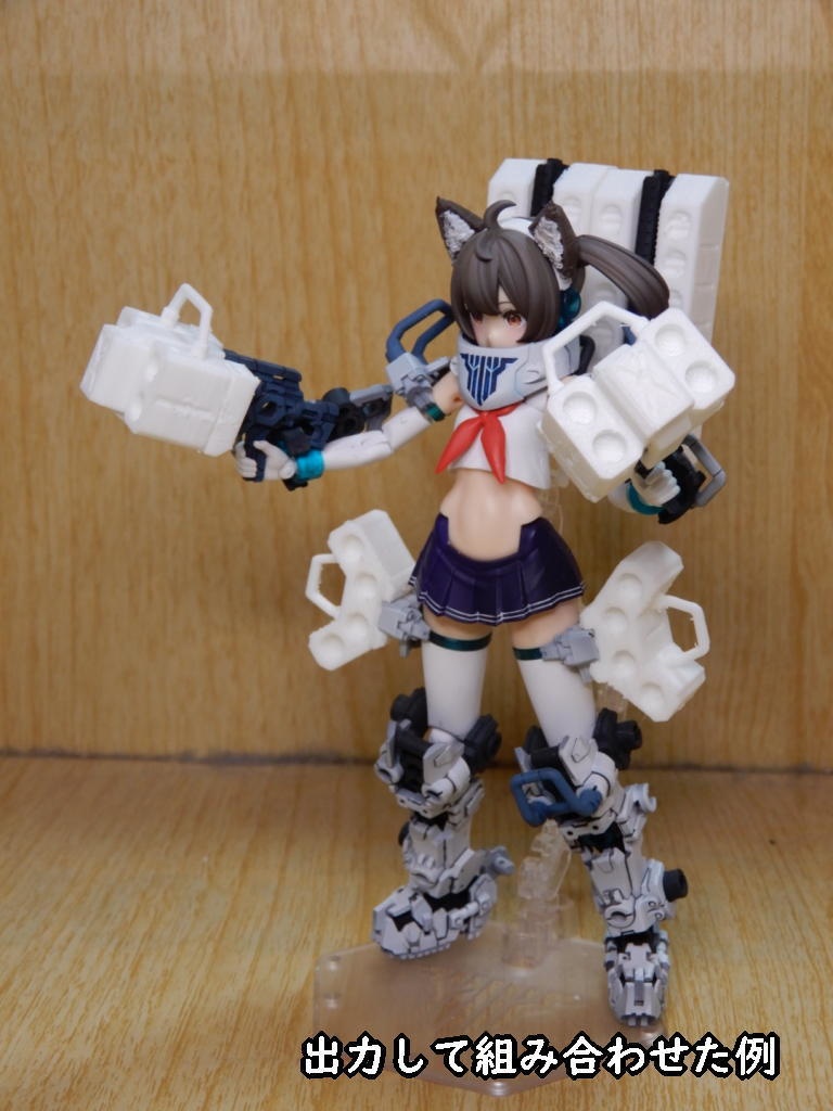 ガンナー強化パーツ「ミサイラーパック」(STLデータ)