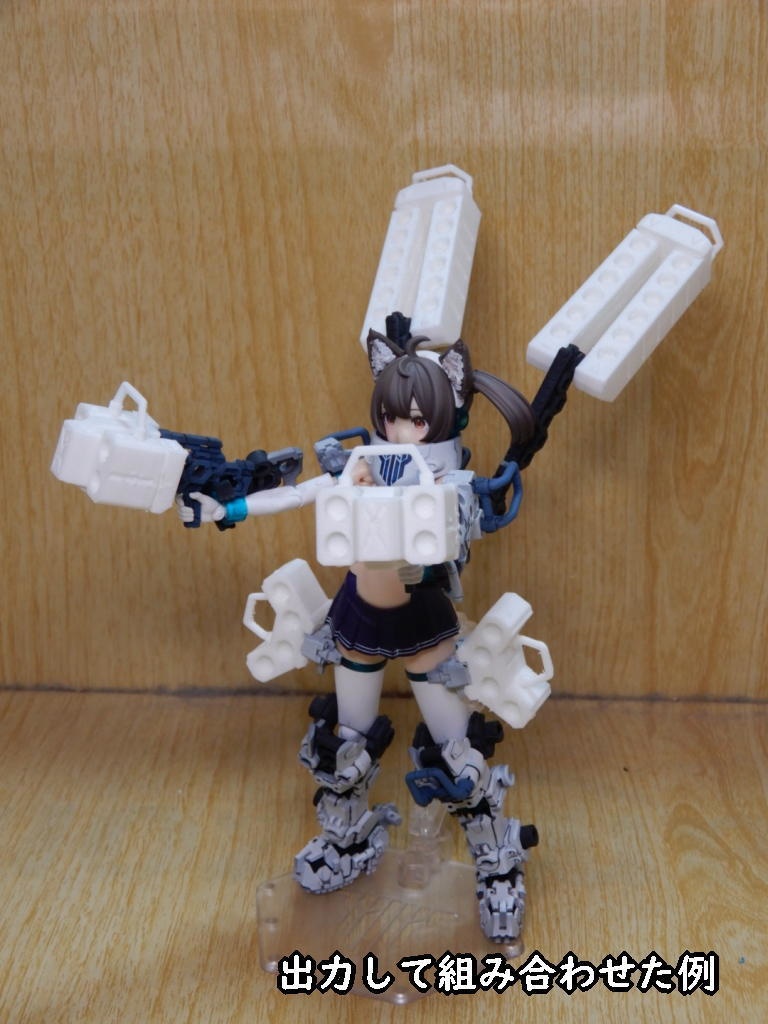 ガンナー強化パーツ「ミサイラーパック」(STLデータ)