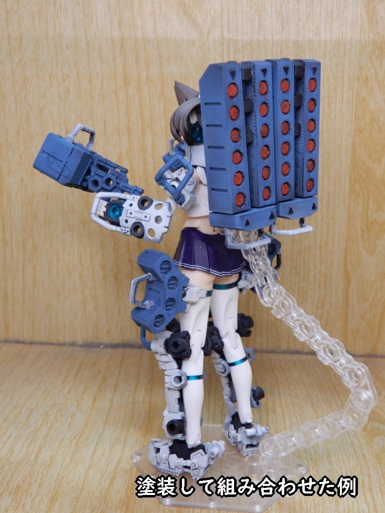 ガンナー強化パーツ「ミサイラーパック」(STLデータ)