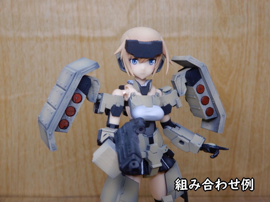 ミサイルポッド付きシールド(STLデータ)