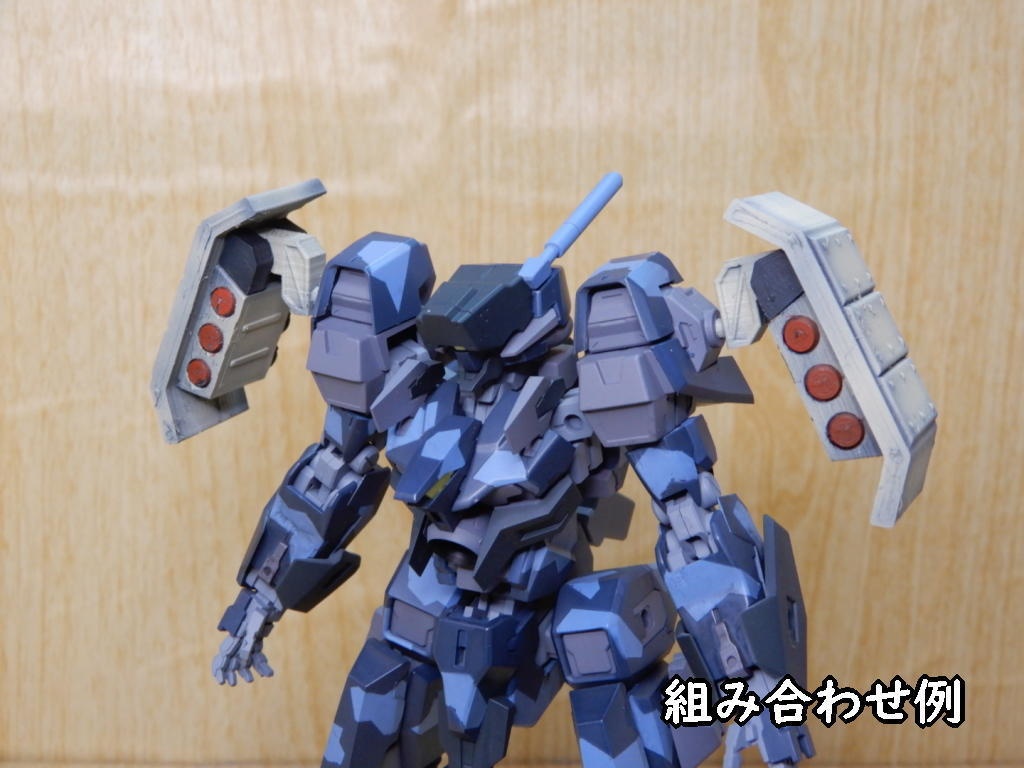 ミサイルポッド付きシールド(STLデータ)