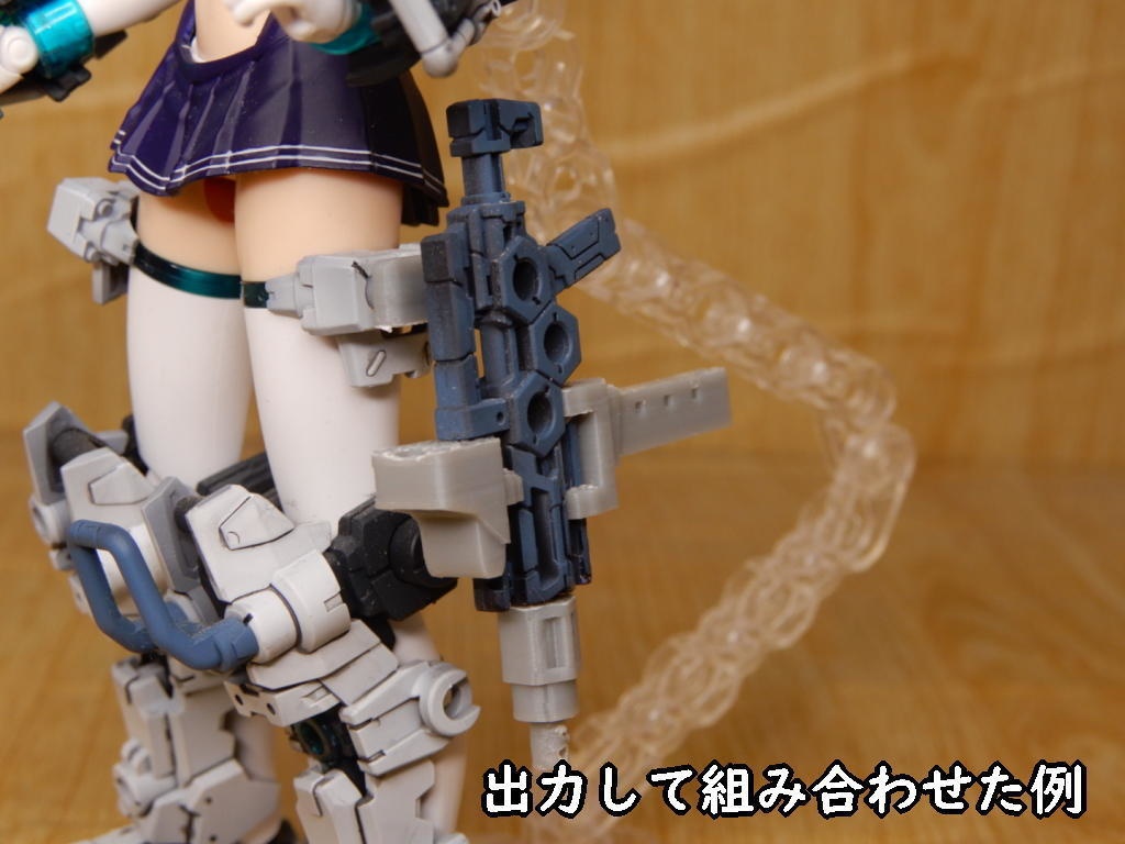 ガンナー強化パーツ「スナイパーパック」(STLデータ)