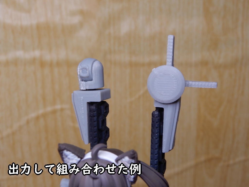 ガンナー強化パーツ「スナイパーパック」(STLデータ)