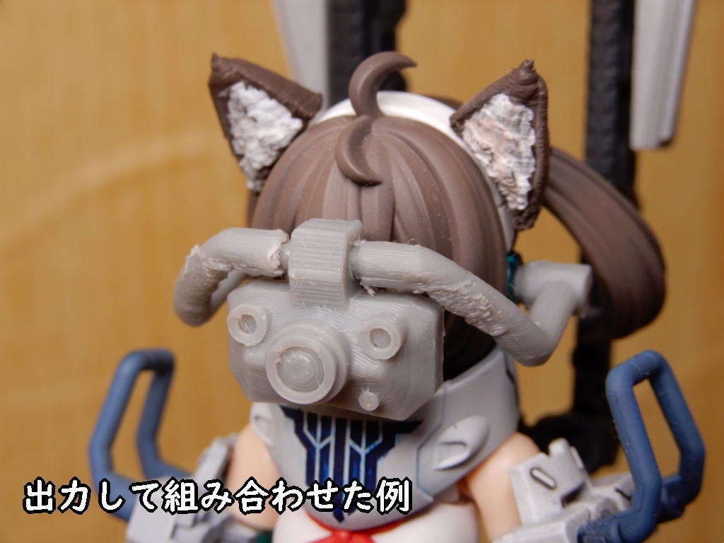 ガンナー強化パーツ「スナイパーパック」(STLデータ)