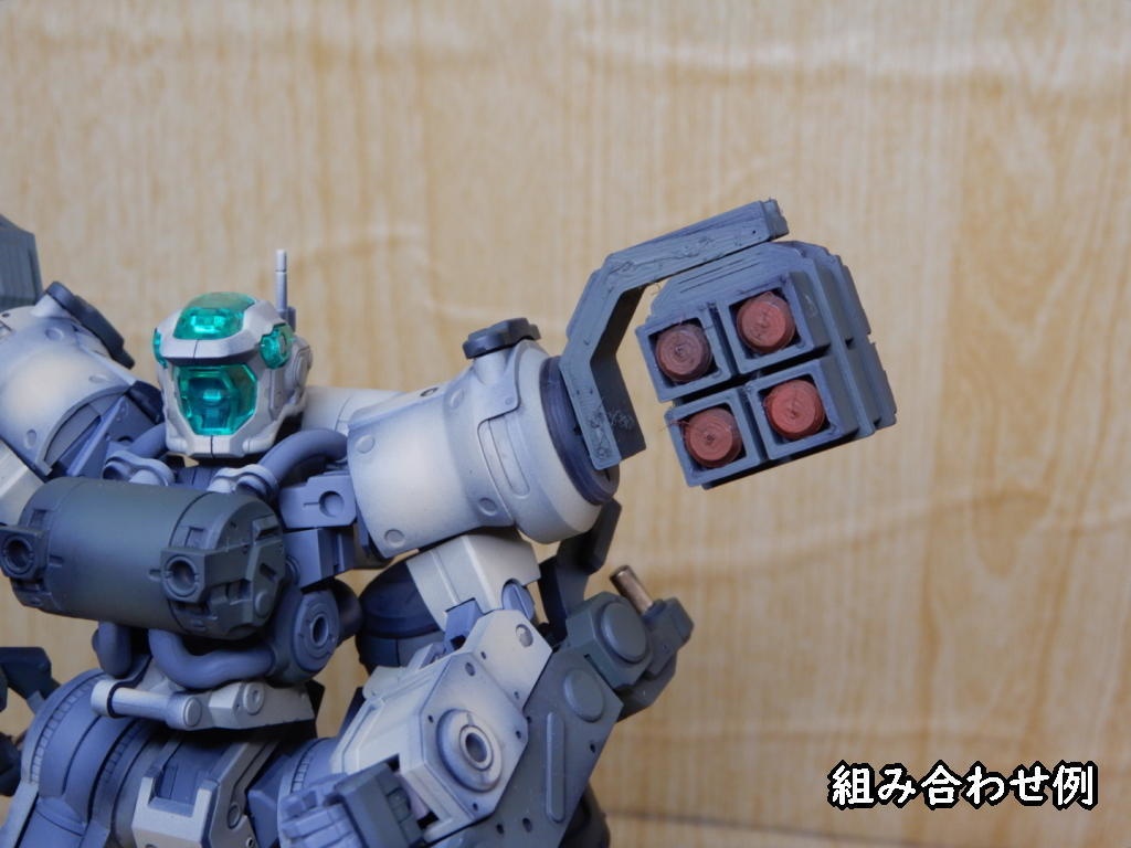 4連装ミサイルポッド(STLデータ)