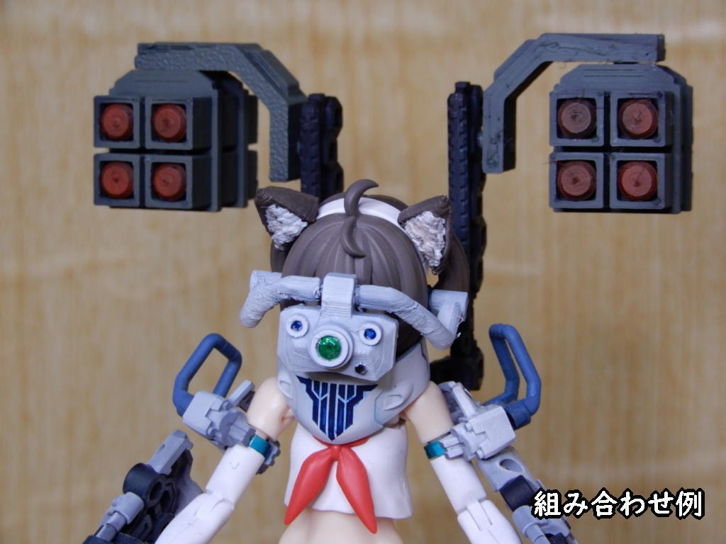 4連装ミサイルポッド(STLデータ)