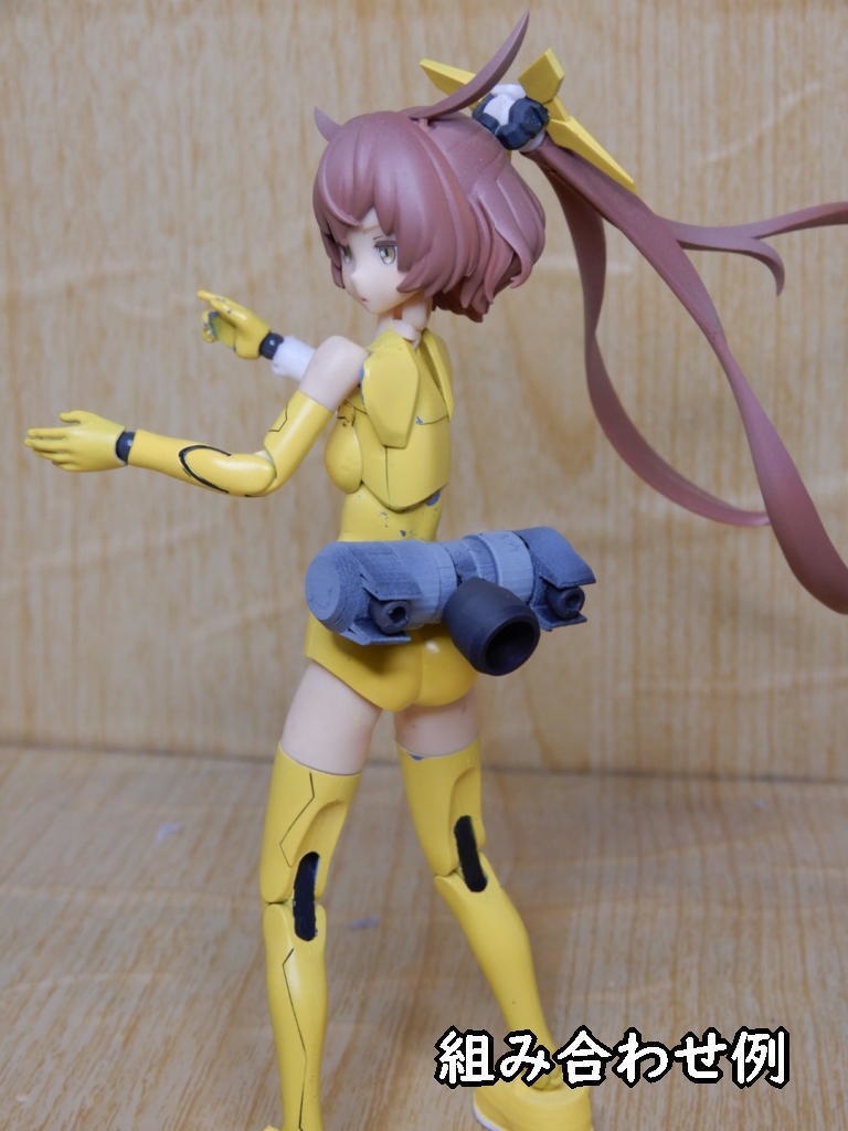 スラスターユニット(STLデータ)