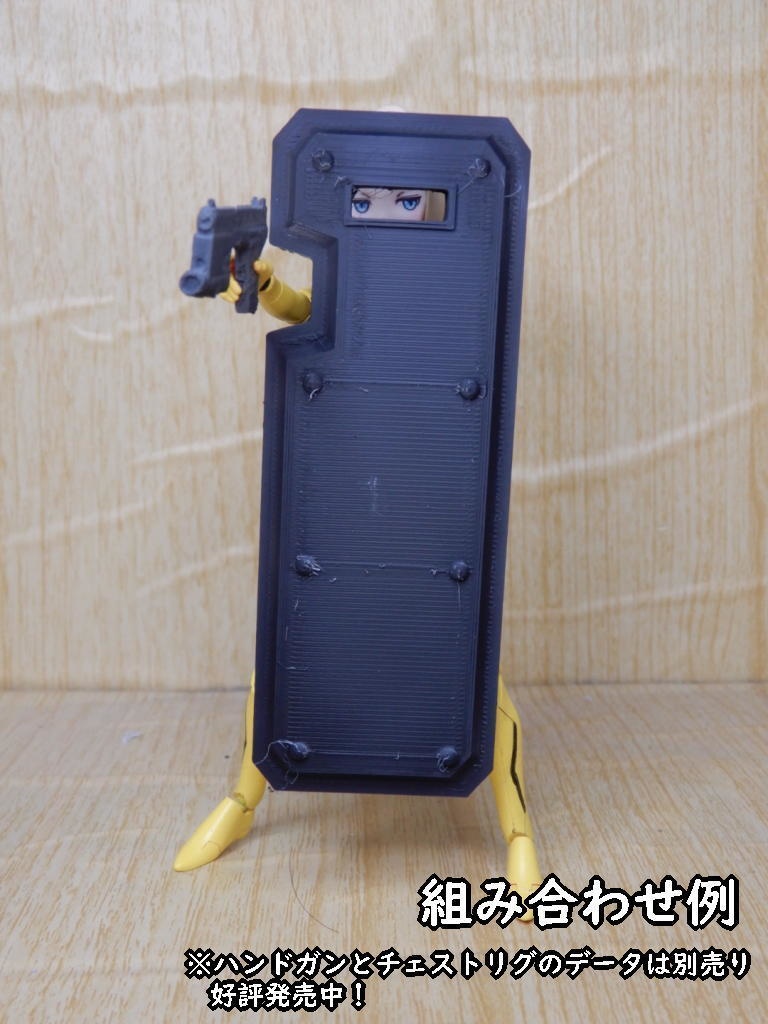 メガミ用大型防弾盾(STLデータ)