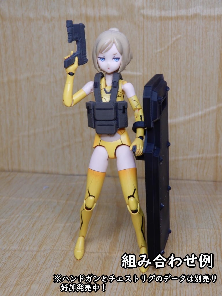 メガミ用大型防弾盾(STLデータ)