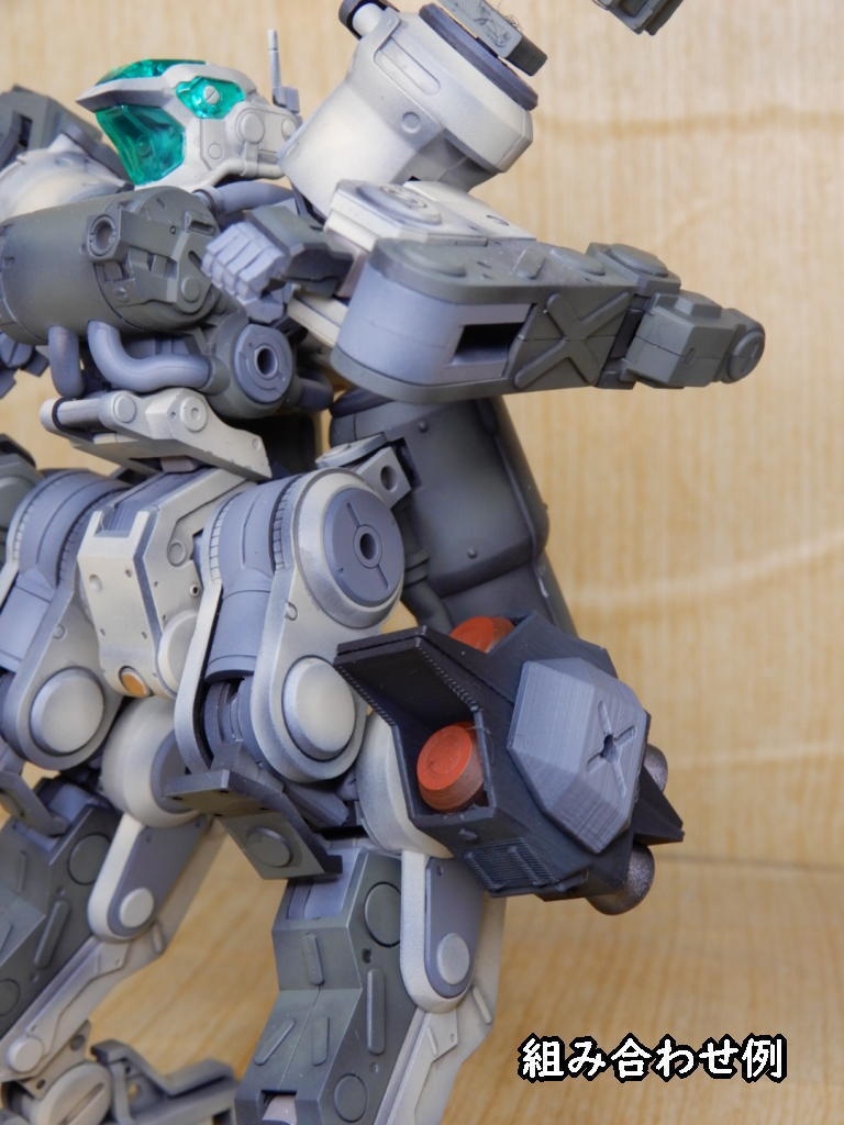 ミサイル装備型スラスターポッド(STLデータ)